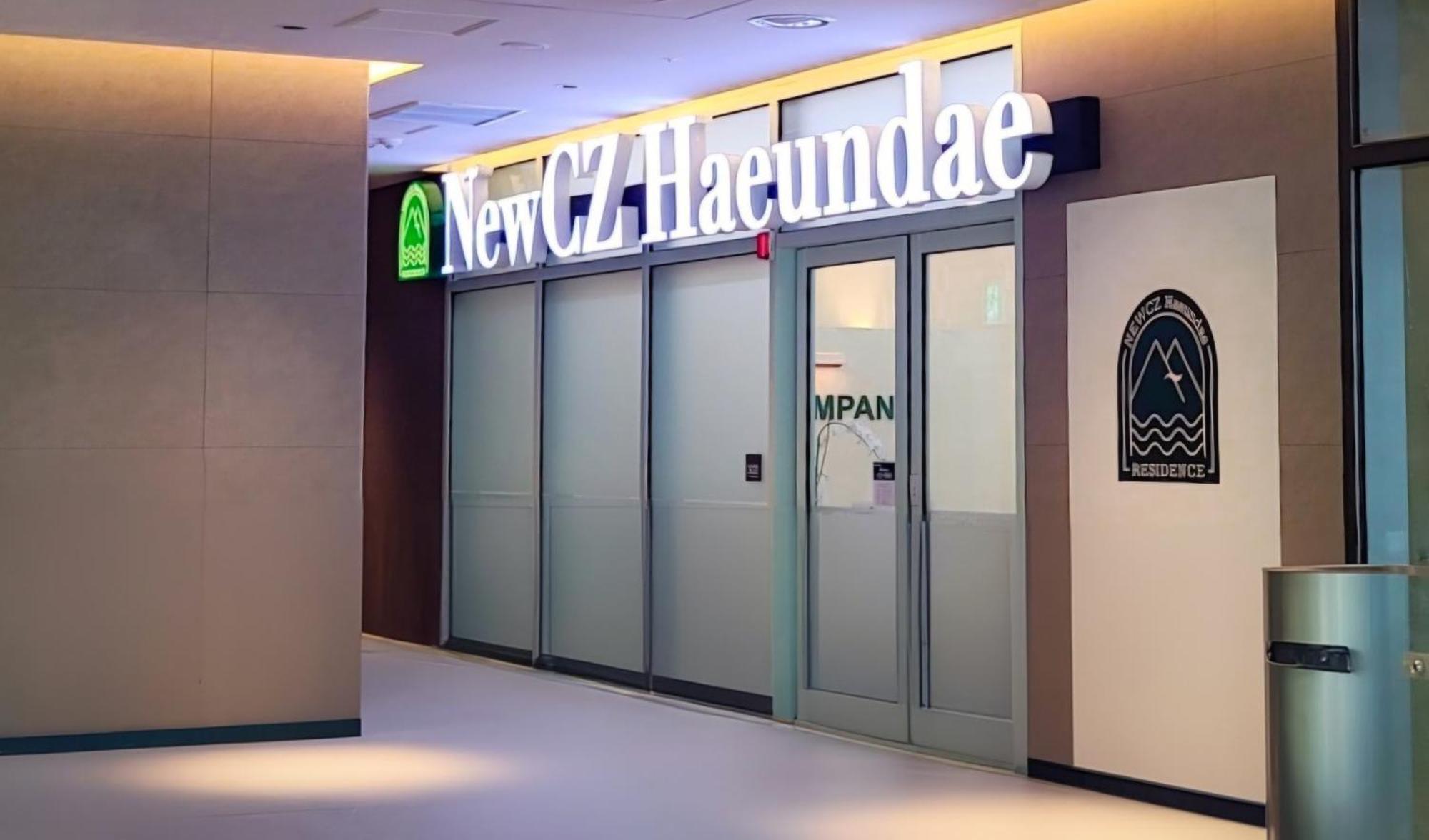 Newcz Haeundae Residence 釜山 外观 照片