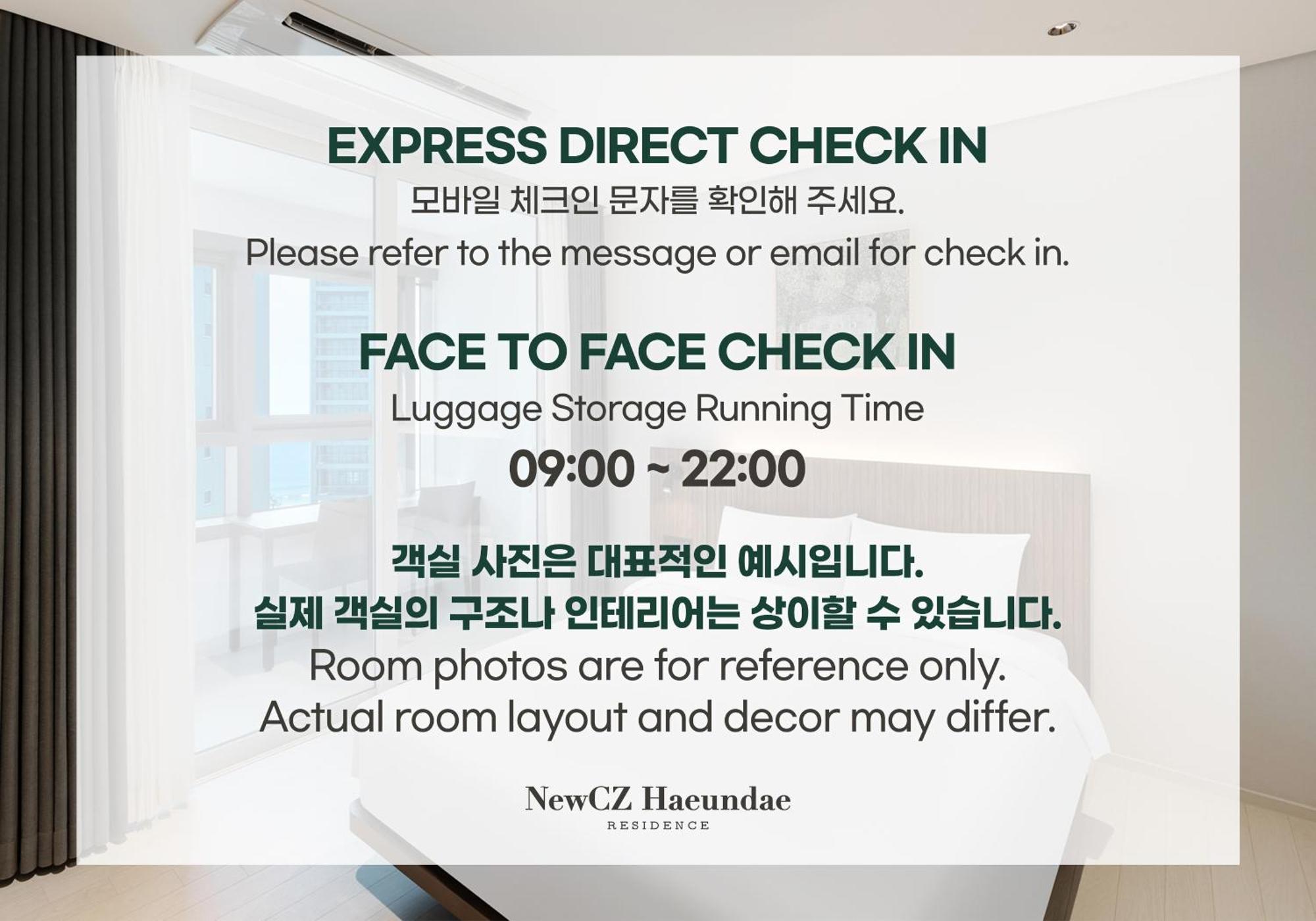 Newcz Haeundae Residence 釜山 外观 照片